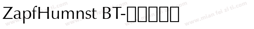 ZapfHumnst BT字体转换